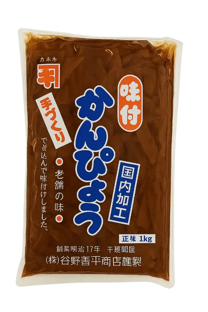 kanpyō - Ingelegde kalebas streepjes gekruid (1kg)