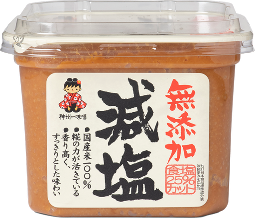 Shinsyu-ichi soybean paste less salt (750g)
