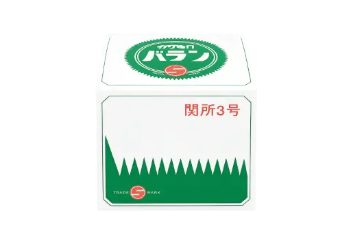 Baran - Sushi gras decoratie (1000 plakjes) (kopie)